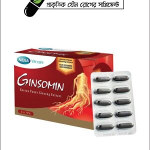 kidney beans organic