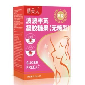 Gold Coast Bobofeng Gel Candy